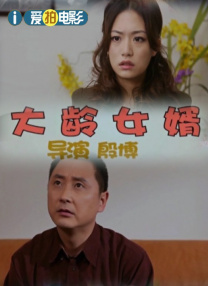 小龙女灌满到腿抽搐不拢