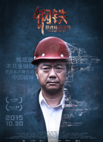 卡泡泡叫爸爸